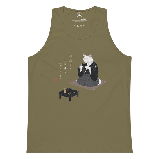 Cat Samurai Tea Ceremony Ukiyo-e Men's Premium Tank Top Military Green - Samurai Original
