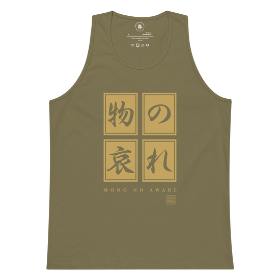 Mono No Aware Japanese Calligraphy Men's Premium Tank Top Military Green - Samurai Original