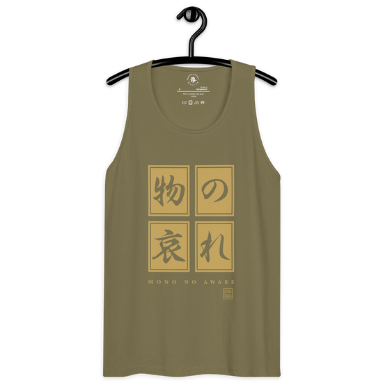 Mono No Aware Japanese Calligraphy Men's Premium Tank Top - Samurai Original