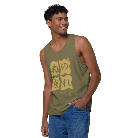 Mono No Aware Japanese Calligraphy Men's Premium Tank Top - Samurai Original