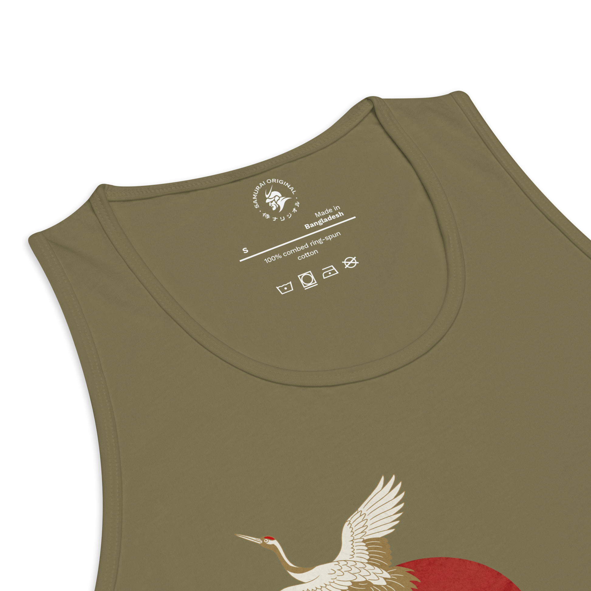 Japanese Crane and Pine Tree Ukiyo-e Men's Premium Tank Top - Samurai Original