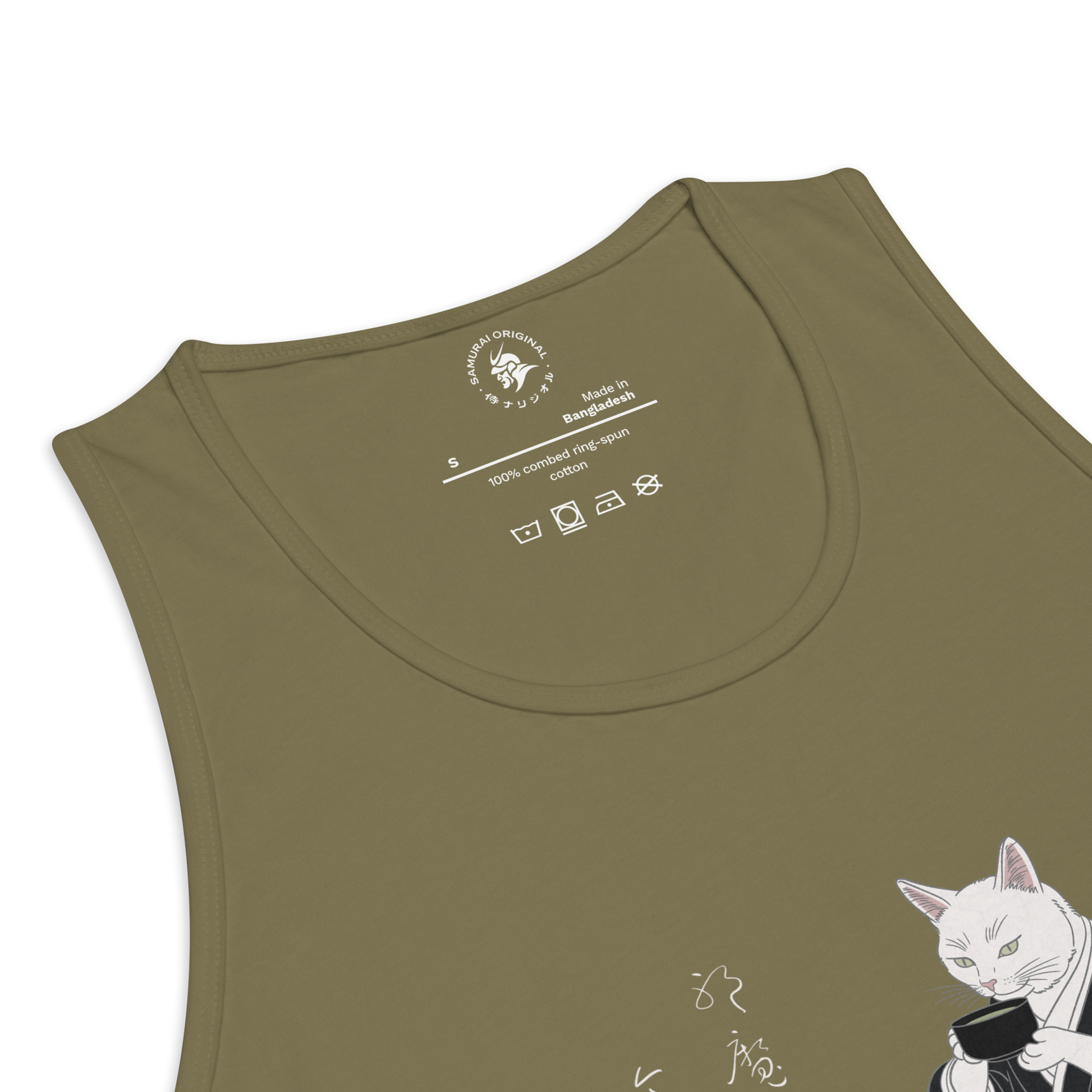 Cat Samurai Tea Ceremony Ukiyo-e Men's Premium Tank Top - Samurai Original