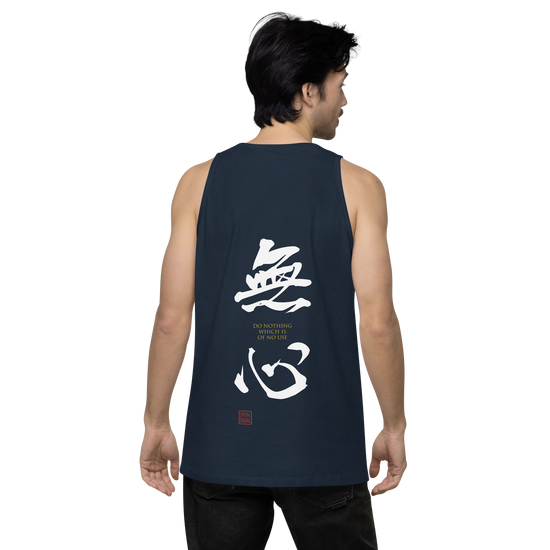 Mushin Japanese Zen Philosophy Men's Premium Tank Top - Samurai Original