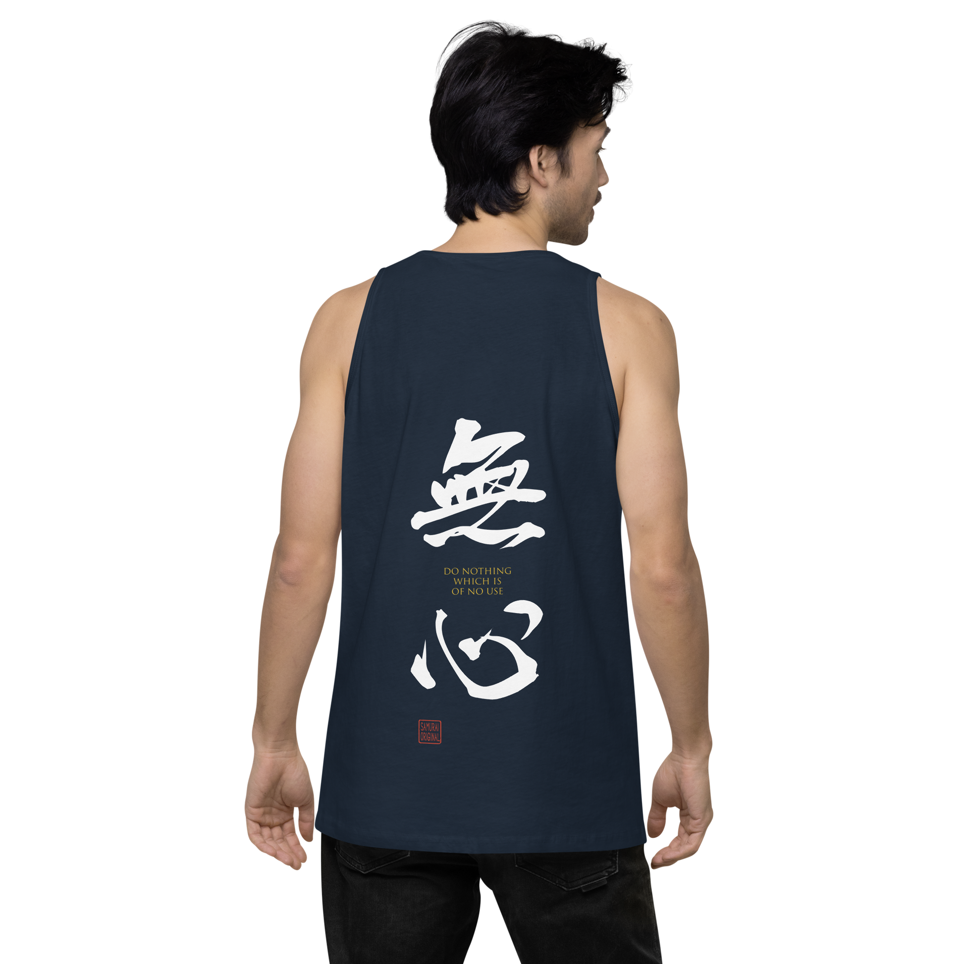 Mushin Japanese Zen Philosophy Men's Premium Tank Top - Samurai Original