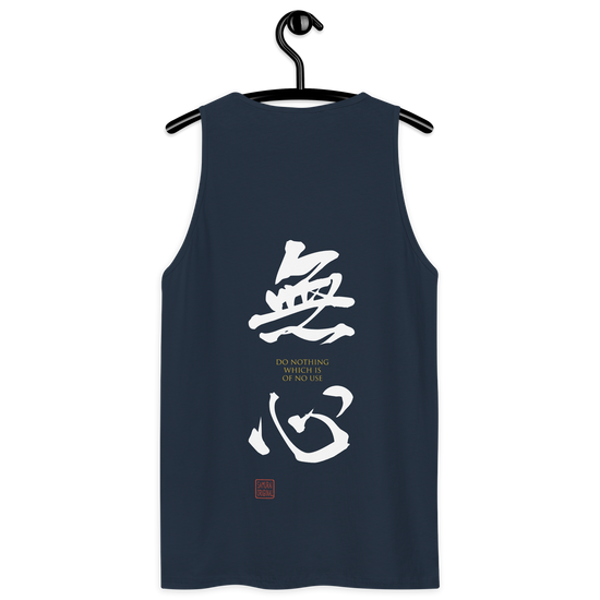 Mushin Japanese Zen Philosophy Men's Premium Tank Top - Samurai Original