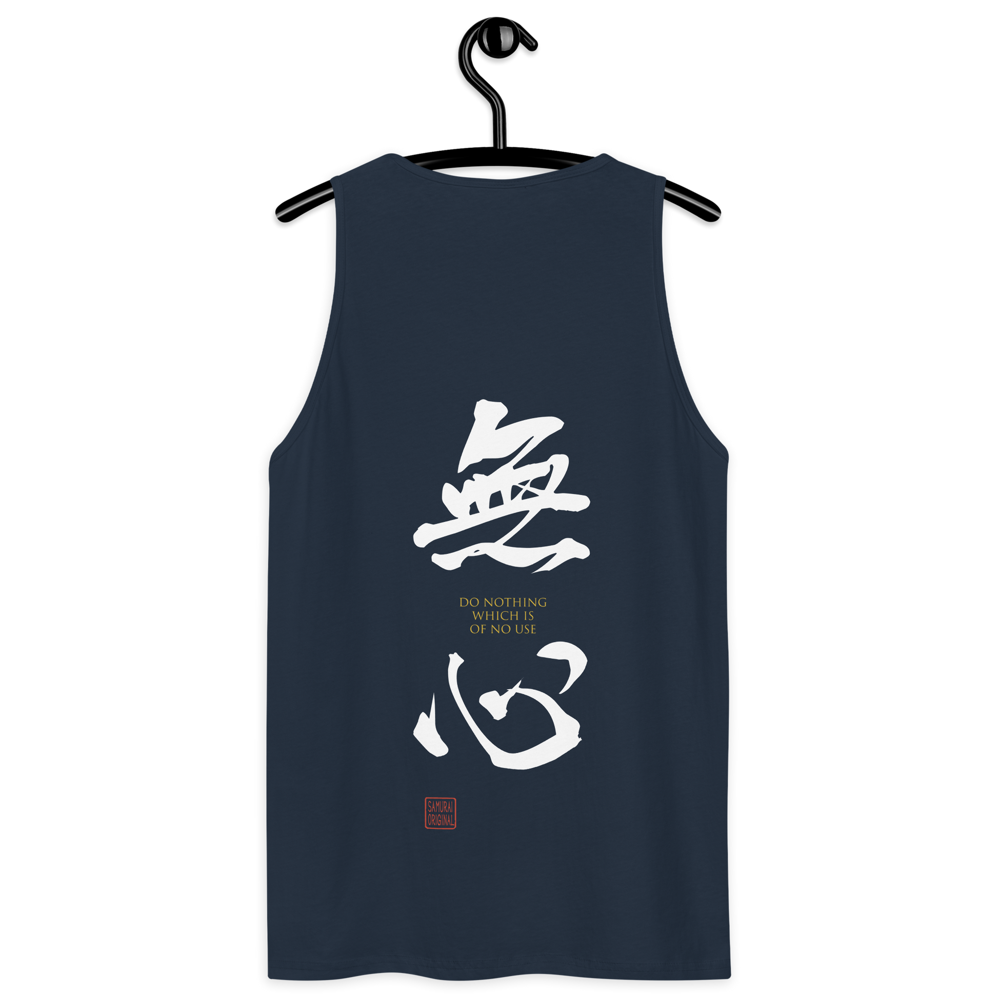 Mushin Japanese Zen Philosophy Men's Premium Tank Top - Samurai Original