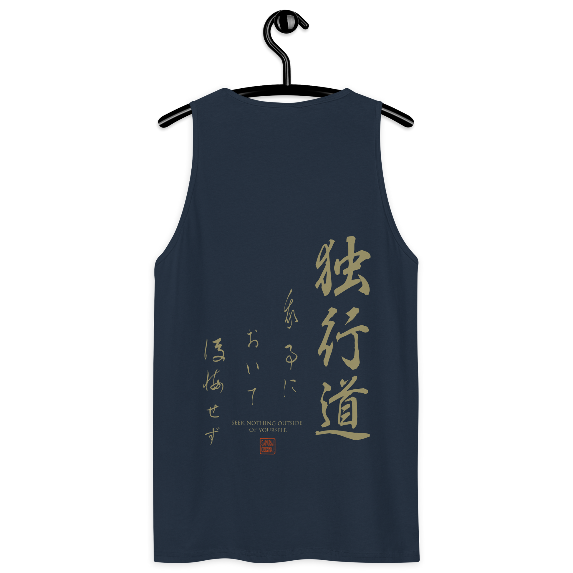 Dokkodo Clause I Japanese Philosophy Men's Premium Tank Top - Samurai Original