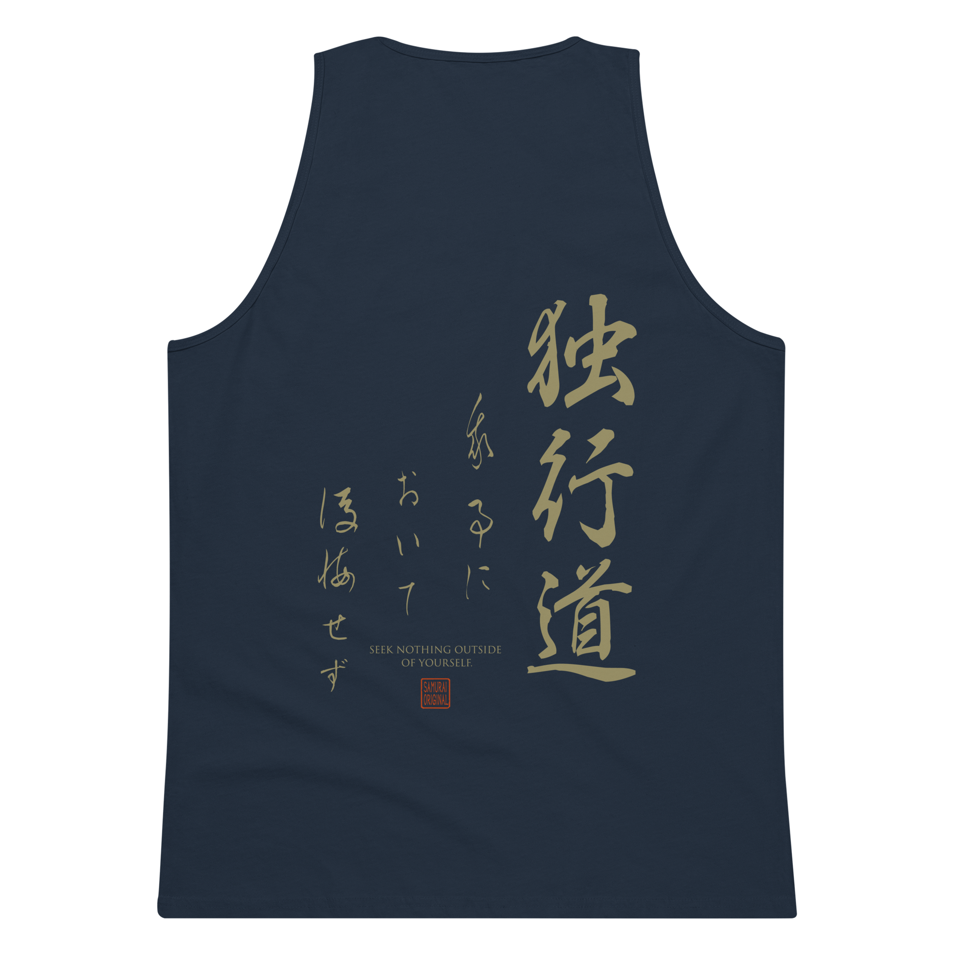 Dokkodo Clause I Japanese Philosophy Men's Premium Tank Top Navy - Samurai Original