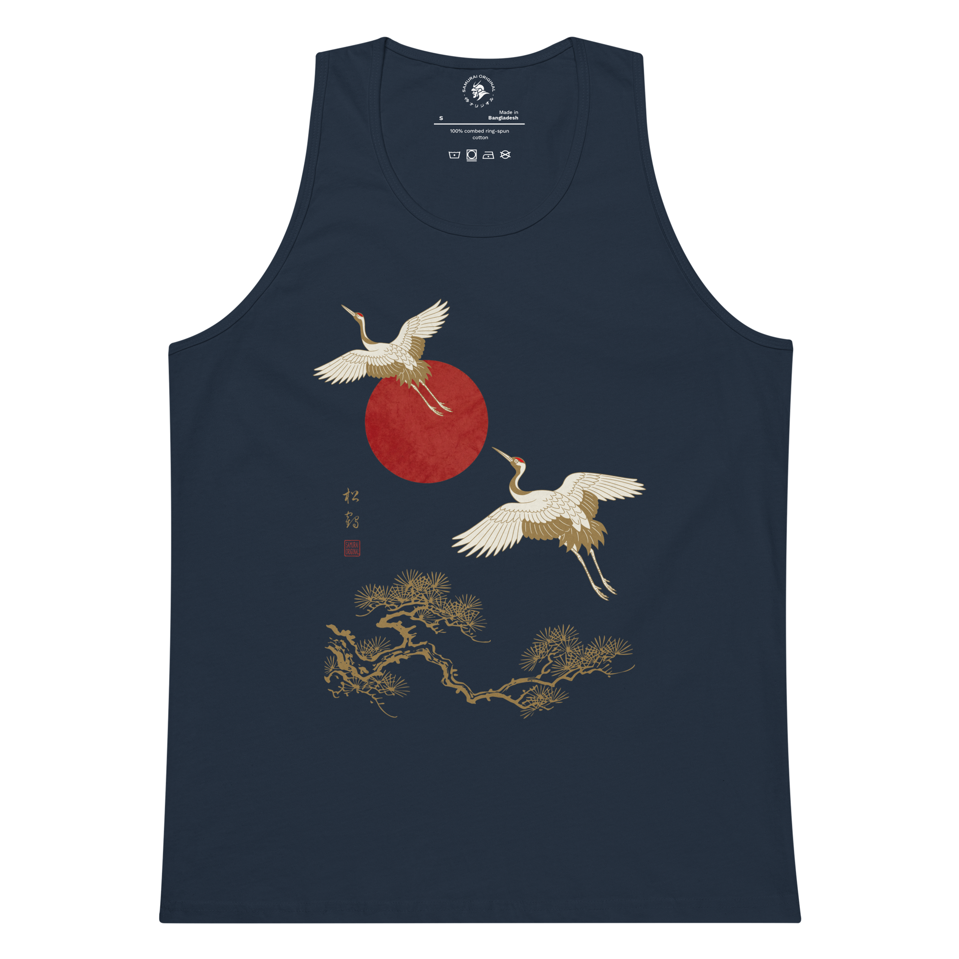 Japanese Crane and Pine Tree Ukiyo-e Men's Premium Tank Top Navy - Samurai Original