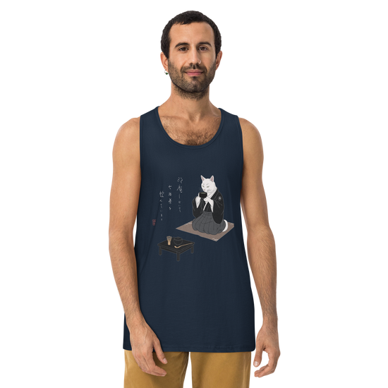 Cat Samurai Tea Ceremony Ukiyo-e Men's Premium Tank Top - Samurai Original