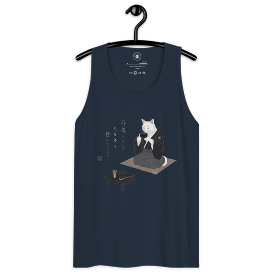 Cat Samurai Tea Ceremony Ukiyo-e Men's Premium Tank Top - Samurai Original