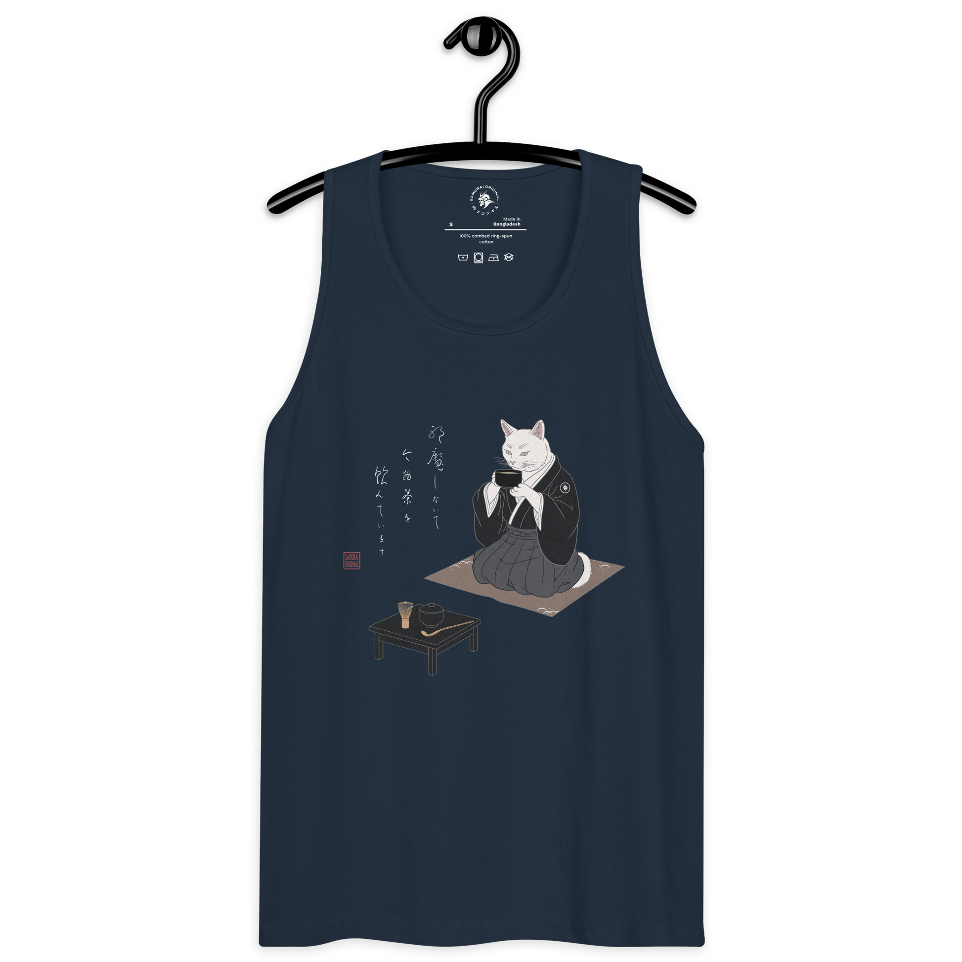 Cat Samurai Tea Ceremony Ukiyo-e Men's Premium Tank Top - Samurai Original