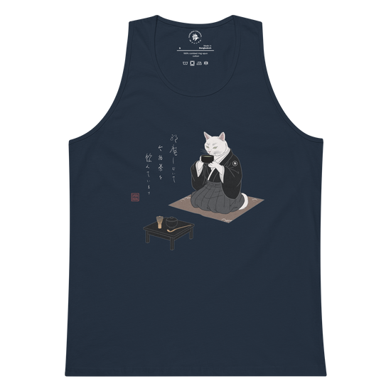 Cat Samurai Tea Ceremony Ukiyo-e Men's Premium Tank Top Navy - Samurai Original