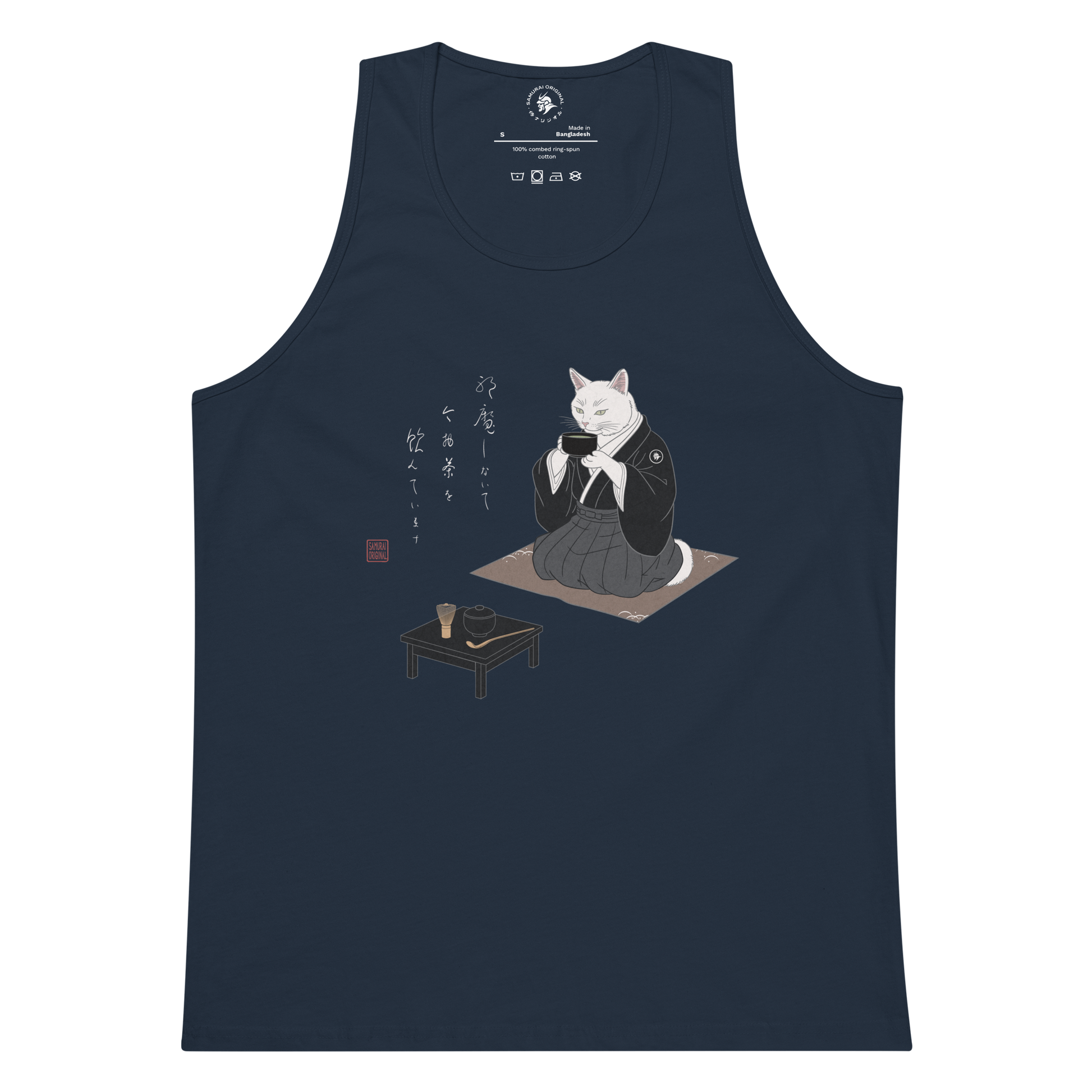 Cat Samurai Tea Ceremony Ukiyo-e Men's Premium Tank Top Navy - Samurai Original
