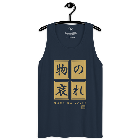 Mono No Aware Japanese Calligraphy Men's Premium Tank Top - Samurai Original