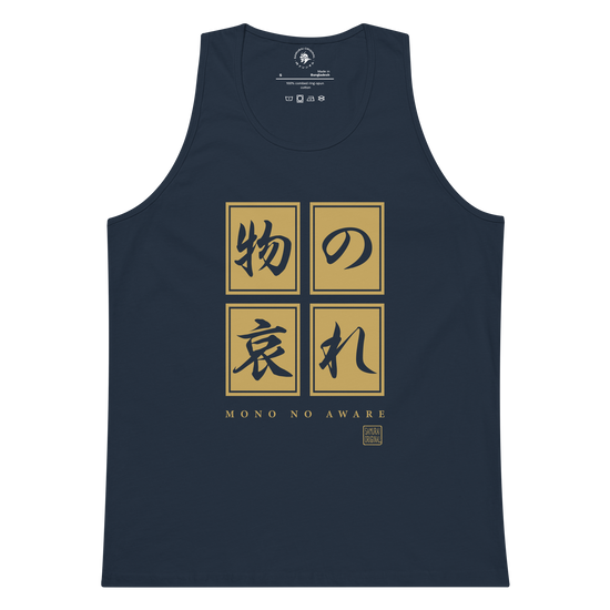 Mono No Aware Japanese Calligraphy Men's Premium Tank Top Navy - Samurai Original