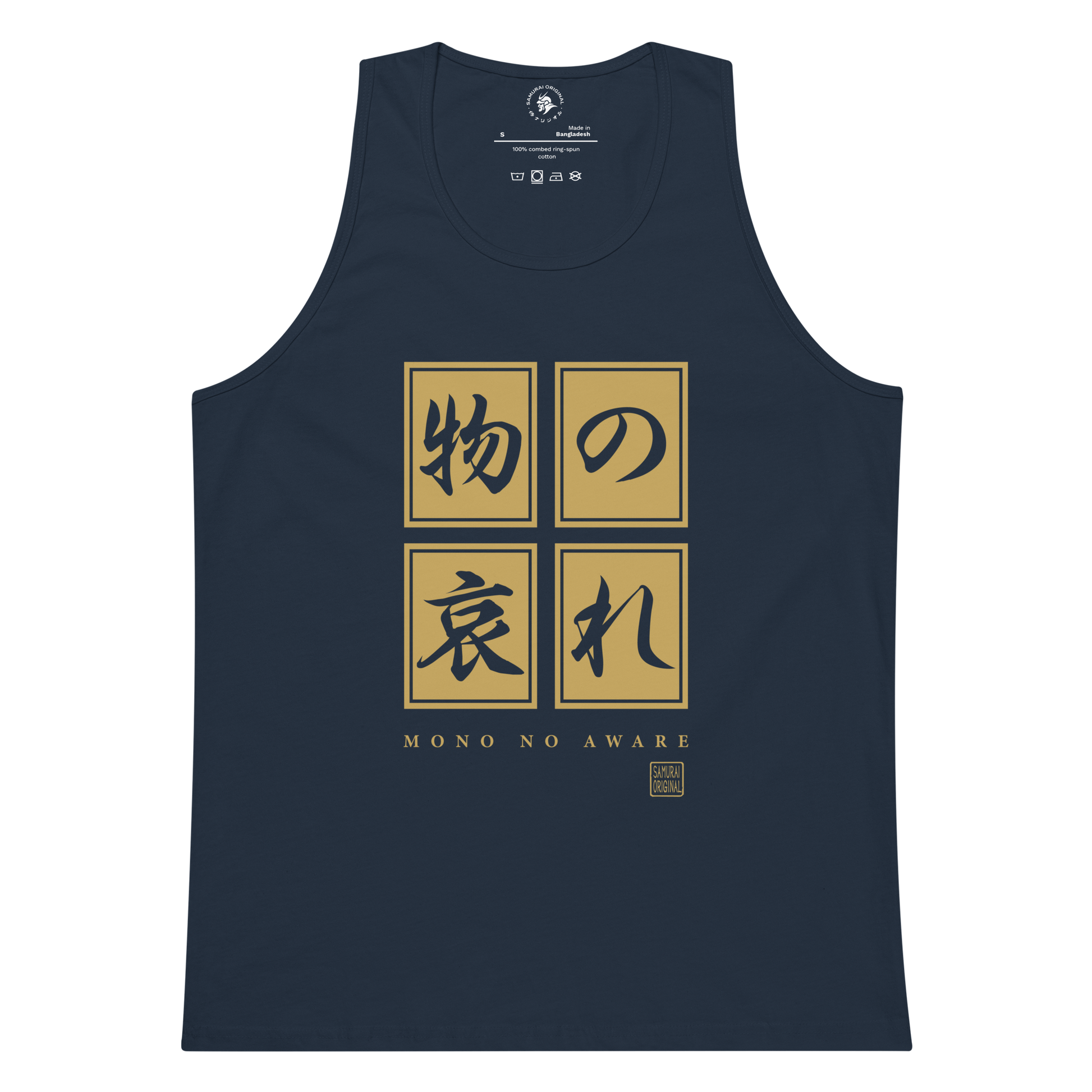 Mono No Aware Japanese Calligraphy Men's Premium Tank Top Navy - Samurai Original