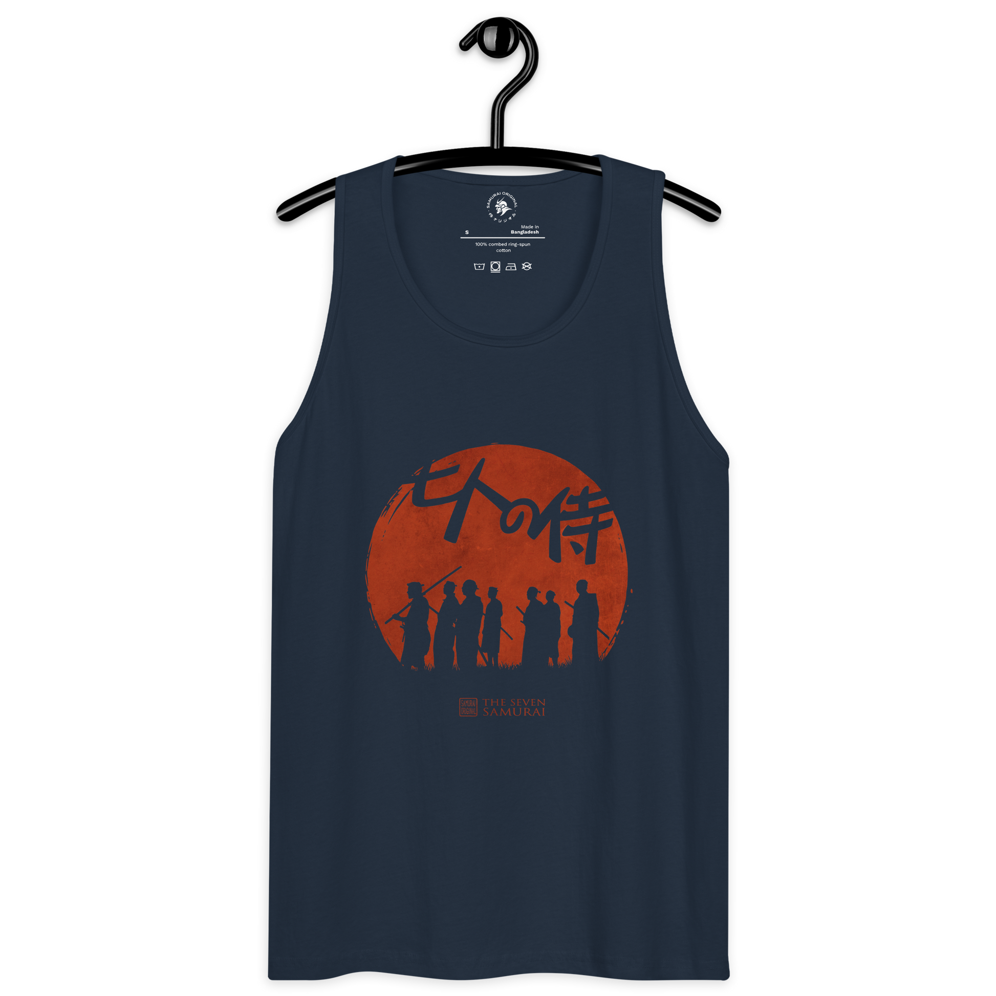 The Seven Samurai Japanese Art Men's Premium Tank Top - Samurai Original