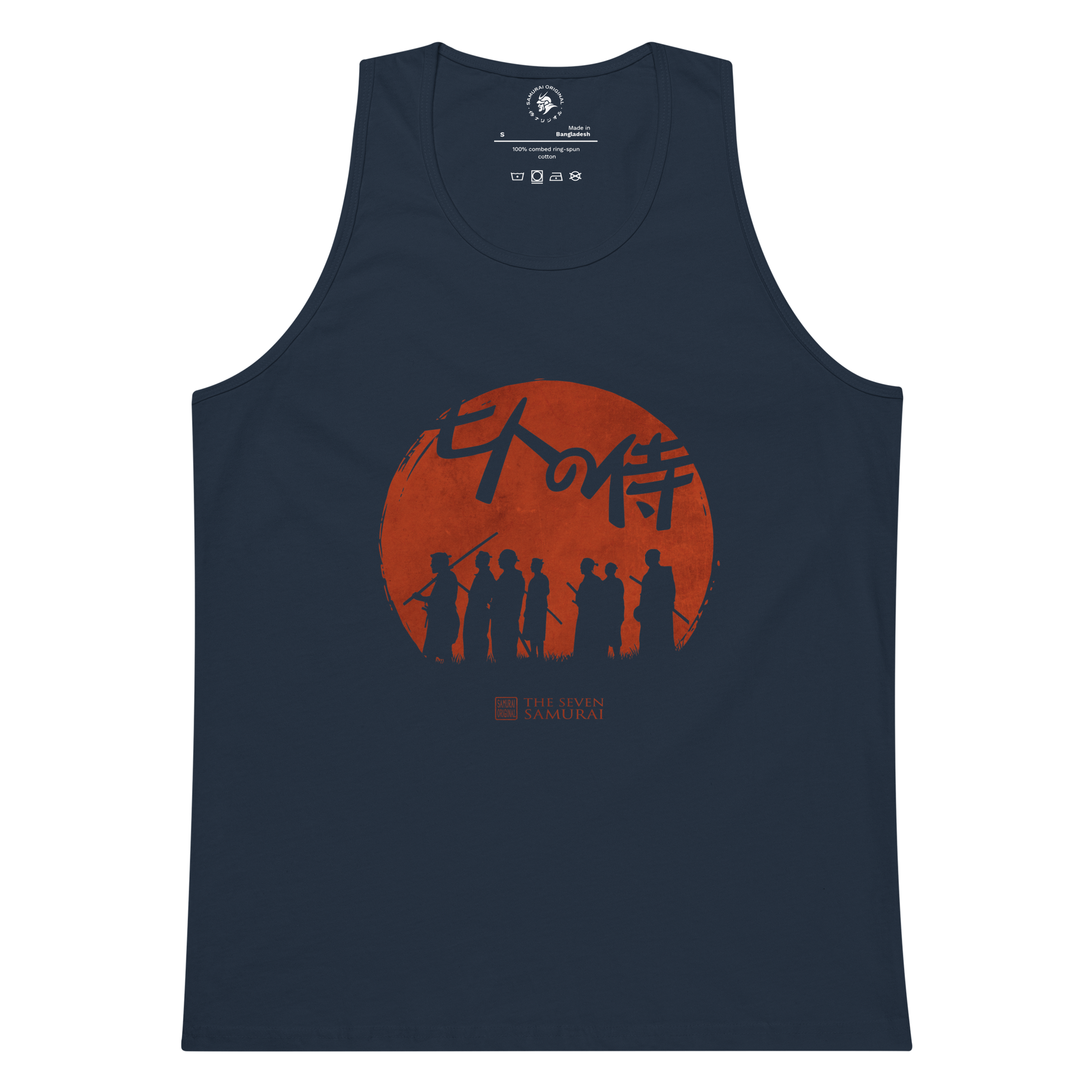 The Seven Samurai Japanese Art Men's Premium Tank Top Navy - Samurai Original