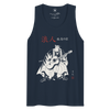 Ronin Guitar Blues Japanese Art Men's Premium Tank Top Navy - Samurai Original