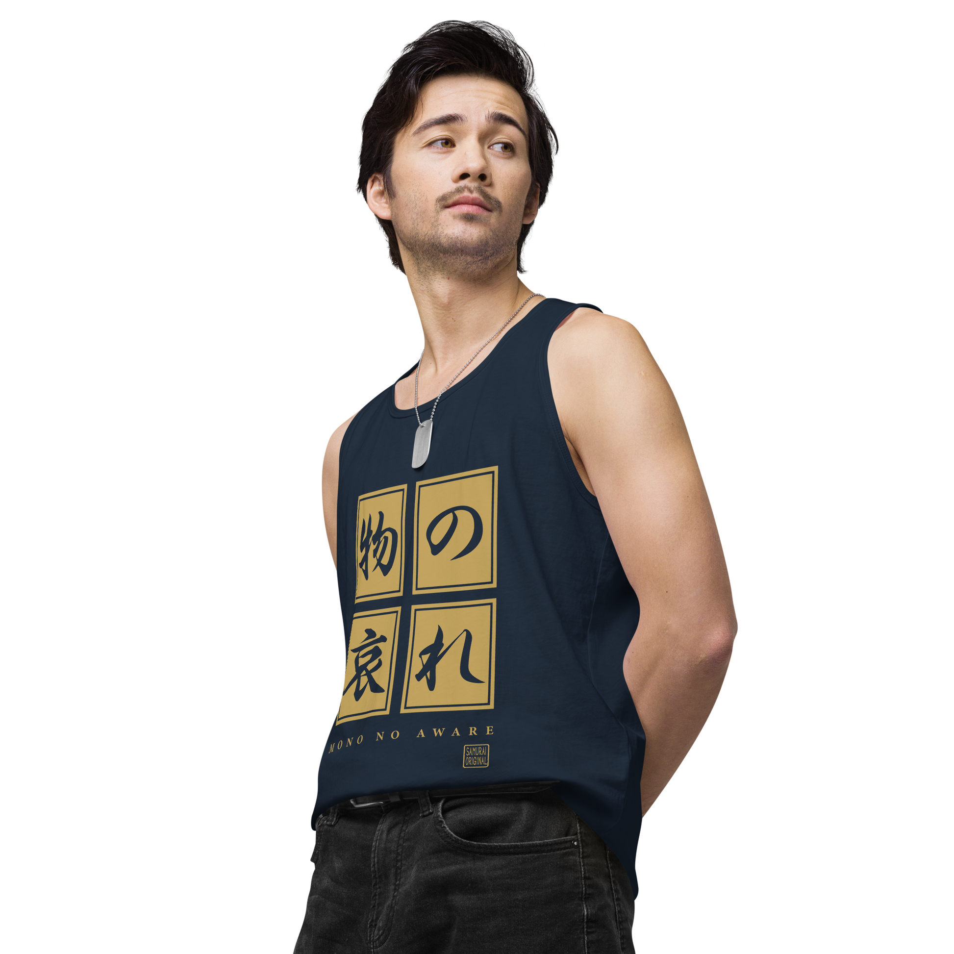 Mono No Aware Japanese Calligraphy Men's Premium Tank Top - Samurai Original
