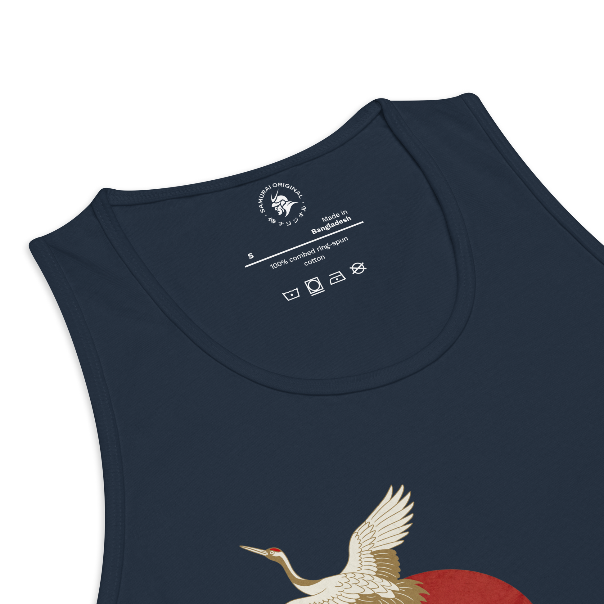 Japanese Crane and Pine Tree Ukiyo-e Men's Premium Tank Top - Samurai Original