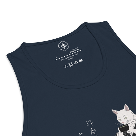 Cat Samurai Tea Ceremony Ukiyo-e Men's Premium Tank Top - Samurai Original