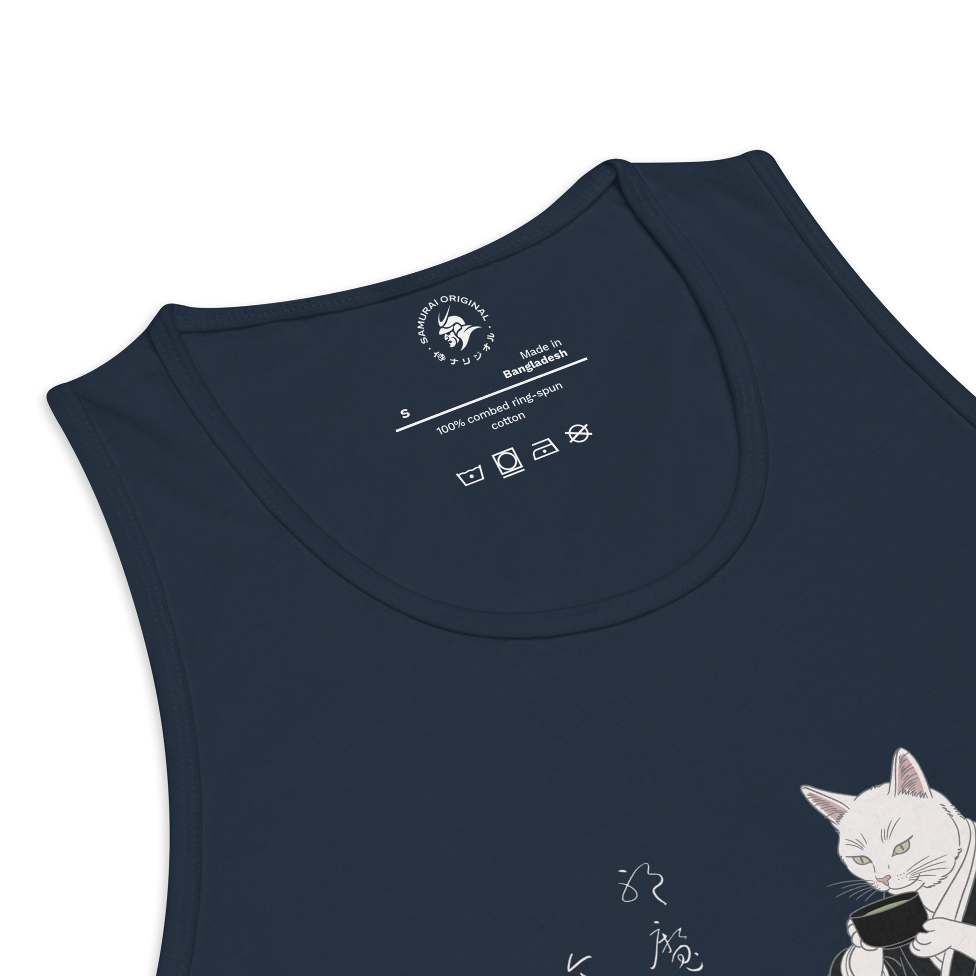 Cat Samurai Tea Ceremony Ukiyo-e Men's Premium Tank Top - Samurai Original