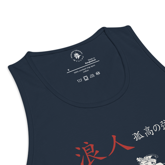 Ronin Guitar Blues Japanese Art Men's Premium Tank Top - Samurai Original