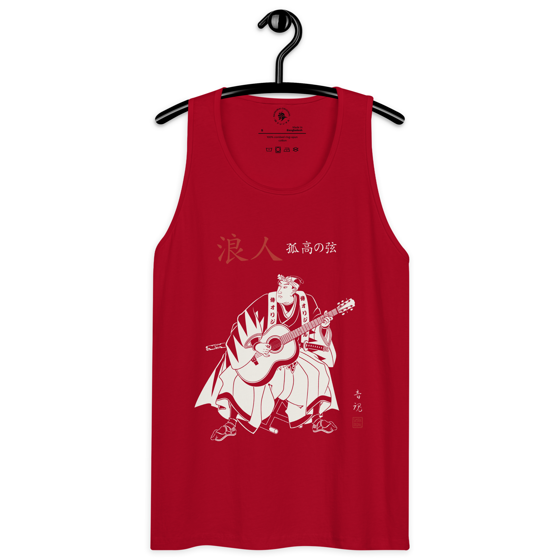 Ronin Guitar Blues Japanese Art Men's Premium Tank Top - Samurai Original