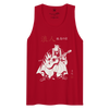 Ronin Guitar Blues Japanese Art Men's Premium Tank Top Red - Samurai Original