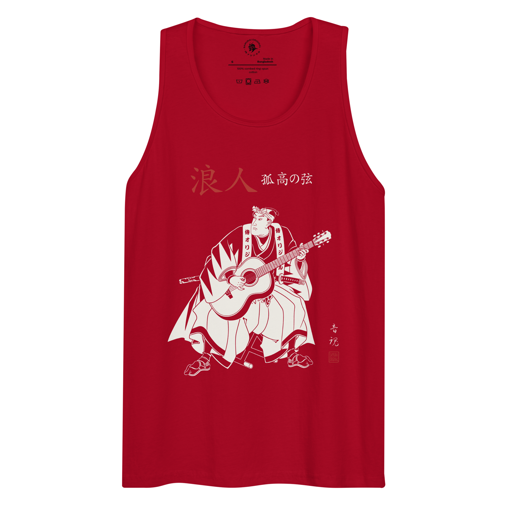 Ronin Guitar Blues Japanese Art Men's Premium Tank Top Red - Samurai Original