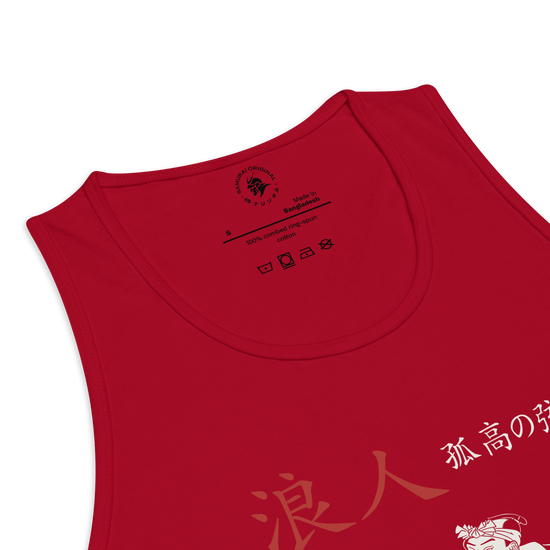 Ronin Guitar Blues Japanese Art Men's Premium Tank Top - Samurai Original