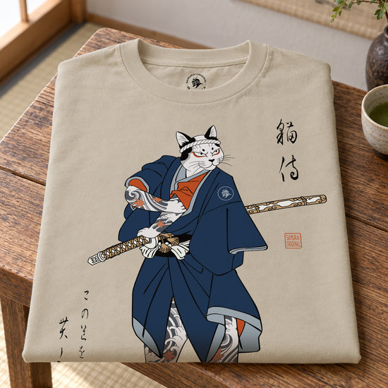 Samurai Cat Japanese Tattoo Organic T-Shirt - Samurai Original