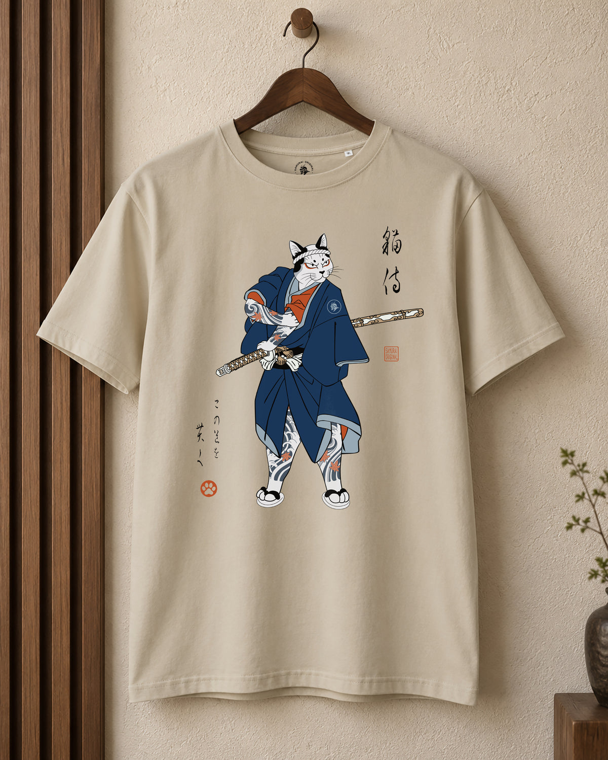 Samurai Cat Japanese Tattoo Organic T-Shirt - Samurai Original
