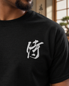 Samurai Kanji Embroidered Classic T-Shirt
