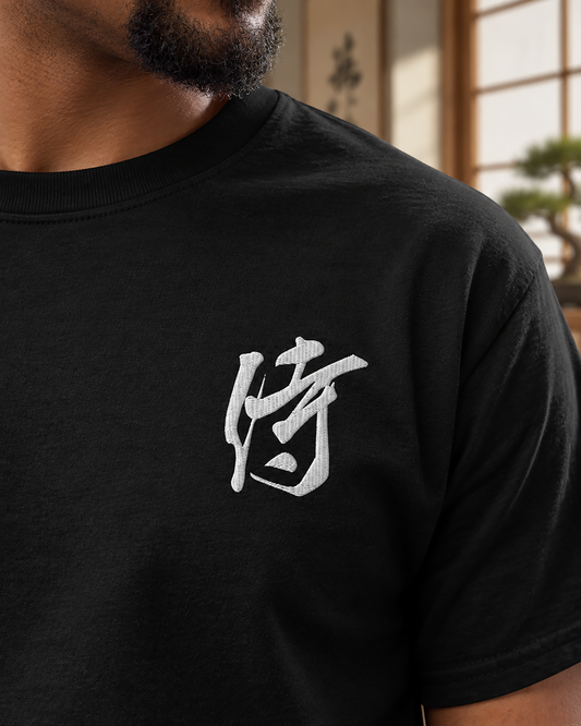 Samurai Kanji Embroidered Classic T-Shirt