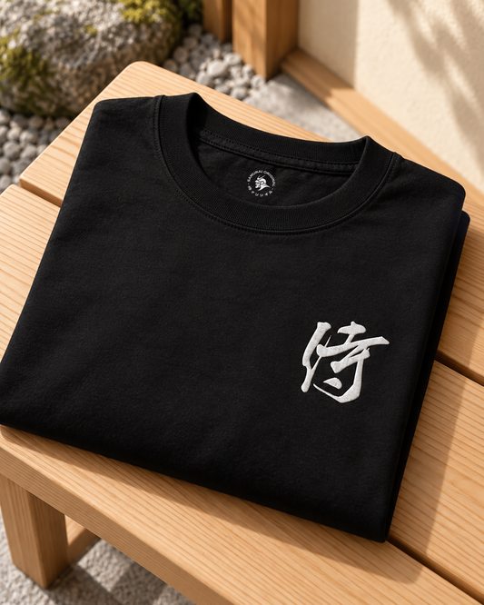 Samurai Kanji Embroidered Classic T-Shirt