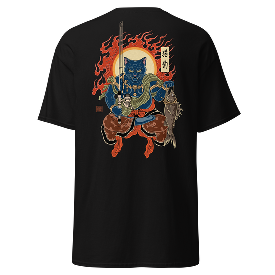The Great Neko Fishing T-shirt Classic Black - Samurai Original