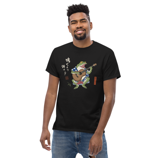 Samurai Frog Acoustic Guitar Classic T-Shirt - Samurai Original