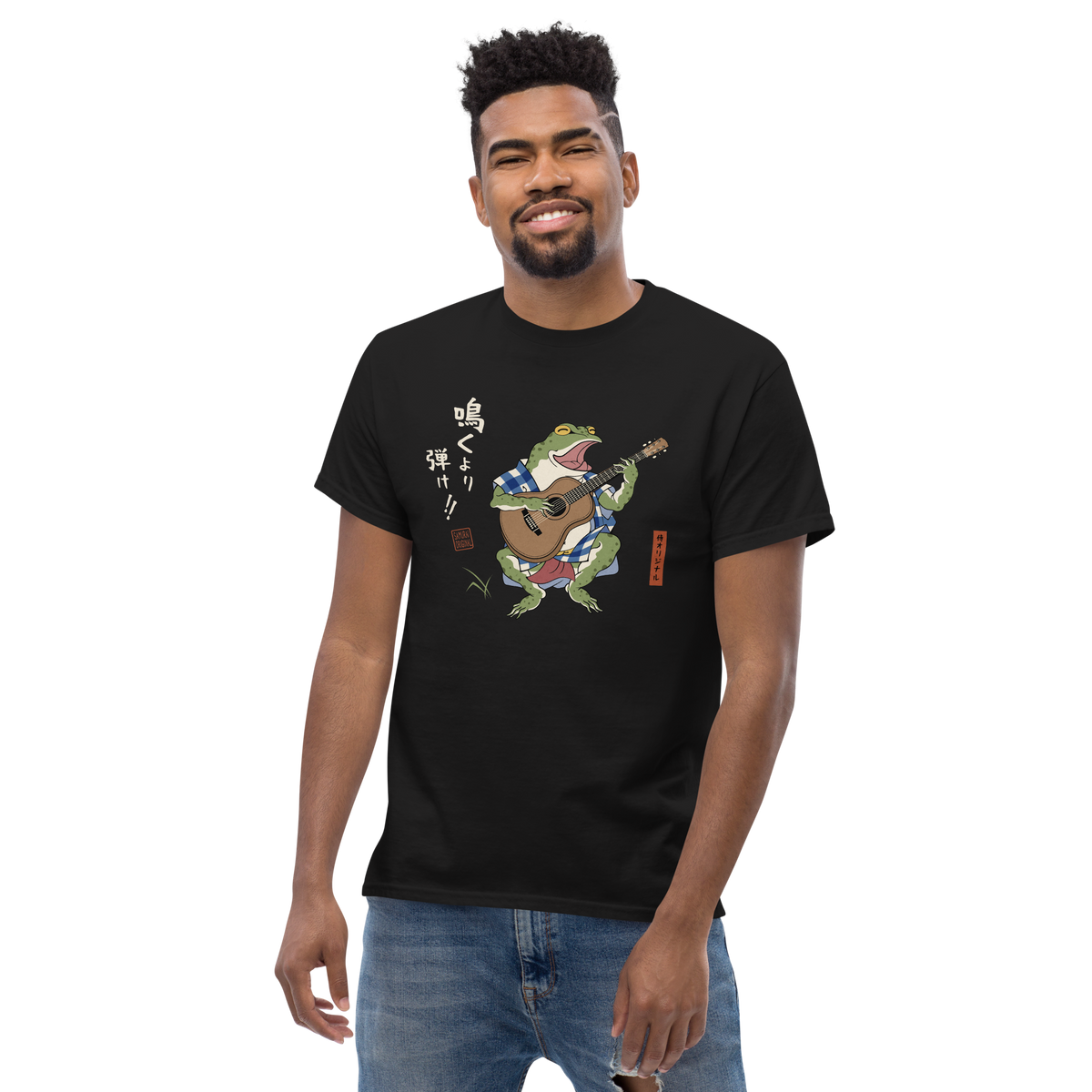 Samurai Frog Acoustic Guitar Classic T-Shirt - Samurai Original