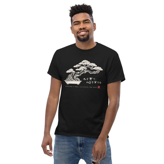 Bonsai – Nurture a Tree Nurture the Soul Classic T-Shirt - Samurai Original