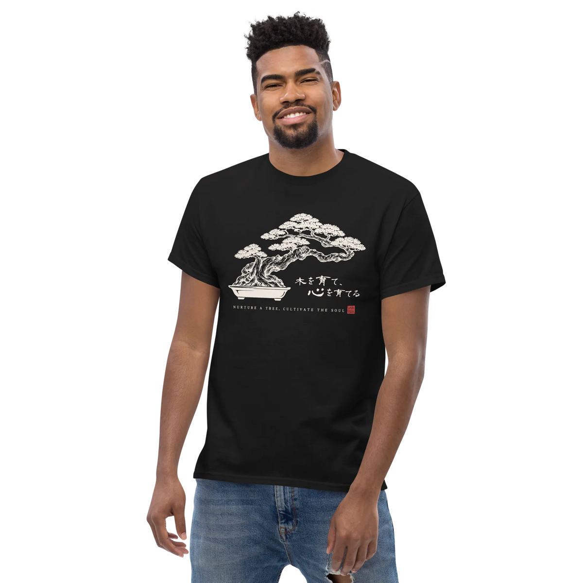Bonsai – Nurture a Tree Nurture the Soul Classic T-Shirt - Samurai Original