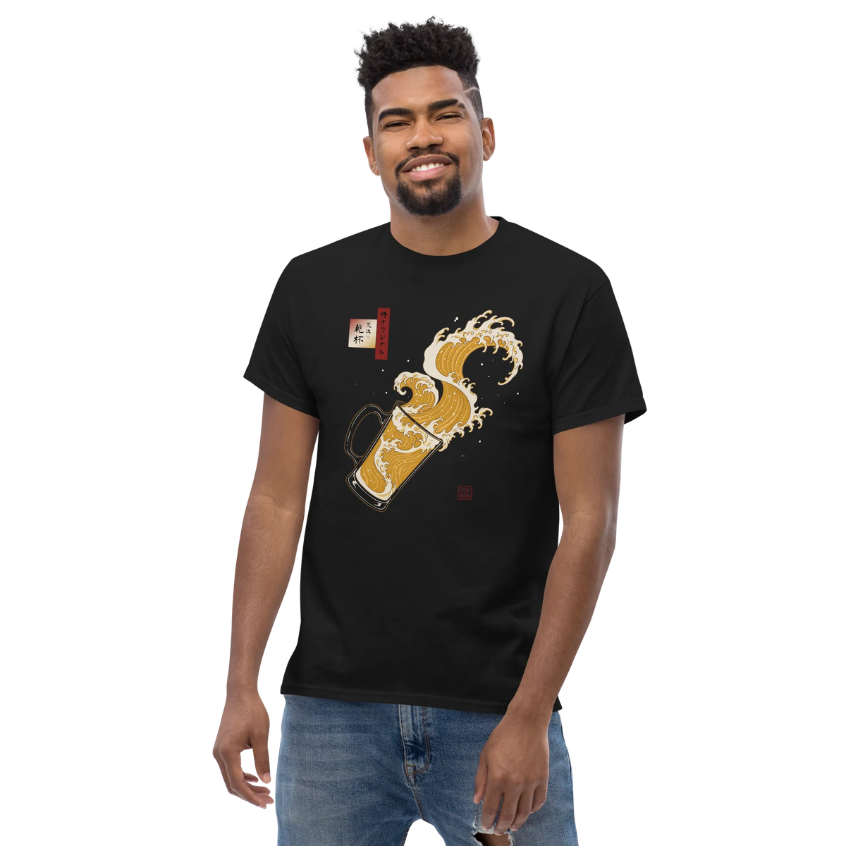 Beer Wave Ukiyo-e Classic T-Shirt - Samurai Original