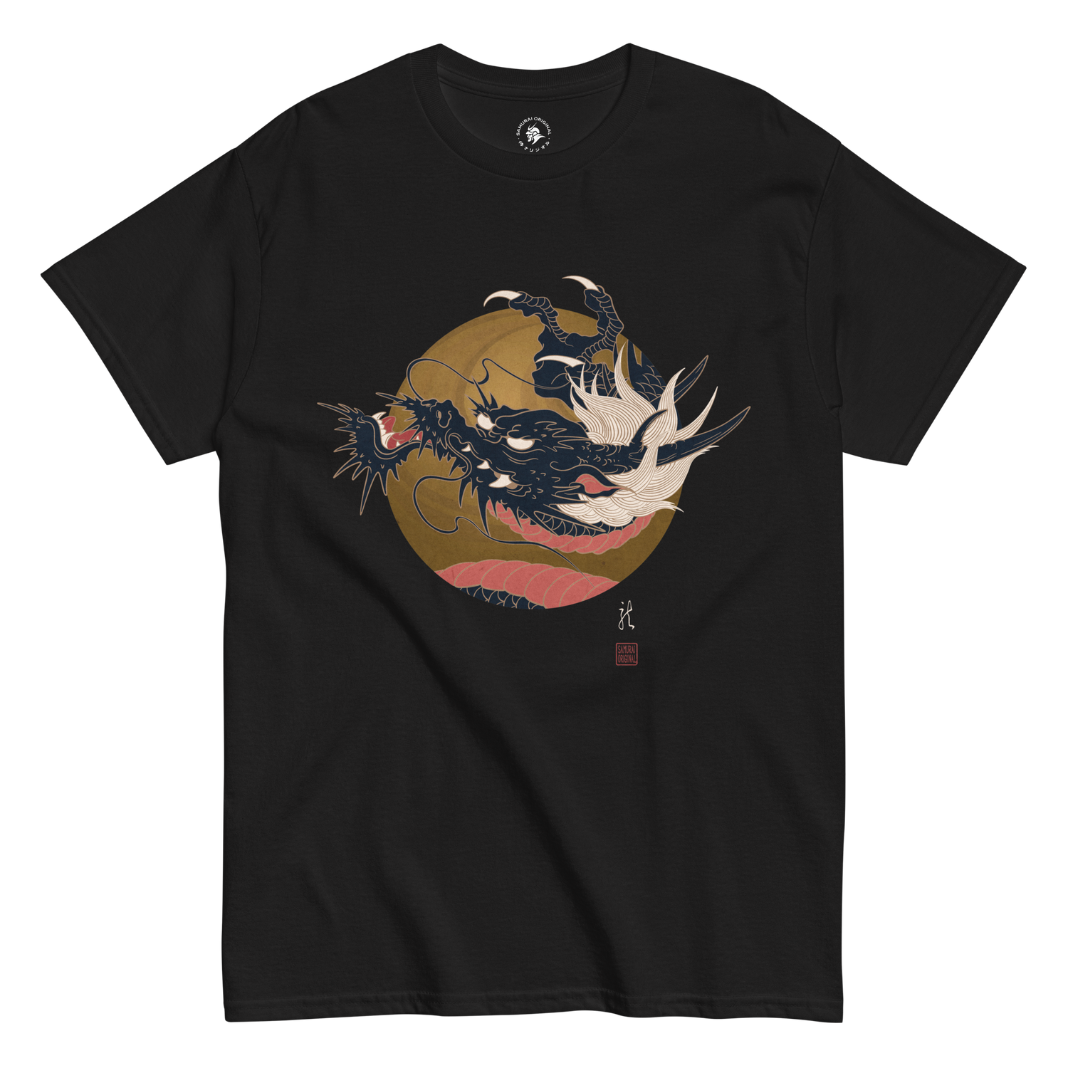 Art | T- shirts