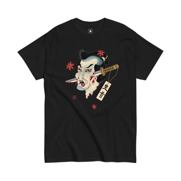 Namakubi Samurai Classic T-shirt