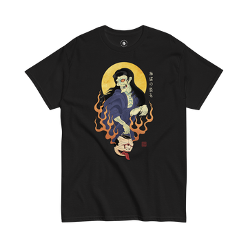 Oiwa Haunted Mask Classic T-shirt