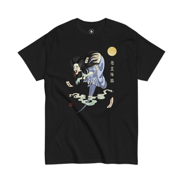 Oiwa Ghost Classic T-shirt