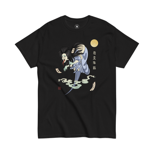 Oiwa Ghost Classic T-shirt Black - Samurai Original
