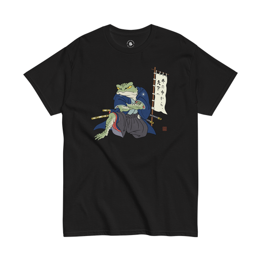 Frog Samurai Japanese Classic T-shirt